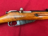 Used Russian Tula Arsenal M91/30 7.62x54R Mosin-Nagant Rifle - Circa 1938. - 2 of 16