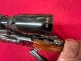 Used Thompson Center TCR 83 Aristocrat 223, 243, 22-250 - 14 of 18
