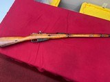Used Russian Tula Arsenal M91/30 7.62x54R Mosin-Nagant Rifle - Circa 1938.