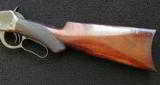 Winchester 1894 FIRST MODEL Deluxe - 8 of 8