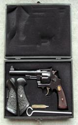 S&W Smith and Wesson Triplelock Target - 1 of 10