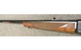 Winchester Model 1885 Highwall
Grade I
.375 H&H - 5 of 9