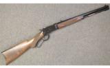 Winchester 1892 .44-40 - 1 of 7