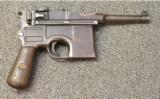 Waffenfabrik Mauser - 1 of 1