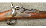 Springfield 1873 .45-70
Carbine - 2 of 7