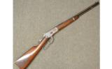 WINCHESTER 1892 Carbine .32 WCF - 1 of 6