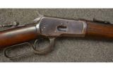 WINCHESTER 1892 Carbine .32 WCF - 2 of 6