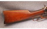 Winchester Model 1895 SRC in 30-06 Gov - 5 of 9