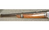 Winchester 1873 Saddle ring Carbine - 5 of 7