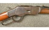 Winchester 1873 Saddle ring Carbine - 2 of 7