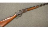 Winchester 1873 Saddle ring Carbine - 1 of 7