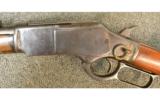 Winchester 1873 Saddle ring Carbine - 6 of 7