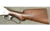 Winchester 1887 12 GA - 7 of 7