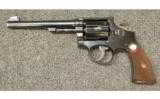 Smith & Wesson .22 LR - 2 of 2