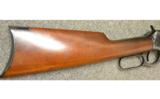 Winchester 1894 30 WCF - 3 of 7