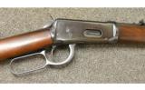 Winchester 1894 30 WCF - 2 of 7
