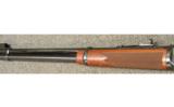 Winchester Big Bore 94 XTR .375 Win - 5 of 7
