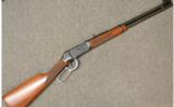 Winchester Big Bore 94 XTR .375 Win - 1 of 7