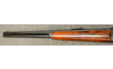 Marlin 1881 .38-55 - 6 of 8