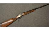 Winchester 1885 .17 HMR - 1 of 7