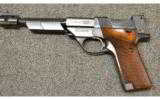 High Standard -- Olimpic 106 Military, part of (Olympic .22 Short 5 gun set)
WILL NOT be sold individually - 2 of 2