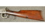 Winchester 1894 .32 WS - 7 of 7