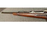 Springfield 1873 Carbine .45-70 Gov't. - 5 of 9