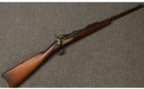 Springfield 1873 Carbine .45-70 Gov't. - 1 of 9