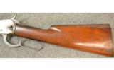 Winchester Model 92 in .25-20 - 7 of 7