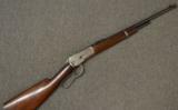 Winchester Model 92 in .25-20 - 2 of 7