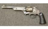 Merwin & Hulbert 2nd model .44 - 2 of 2
