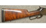 Winchester 1889 .33 WCF
4724830 - 3 of 8