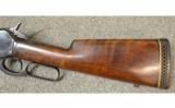 Winchester 1889 .33 WCF
4724830 - 7 of 8