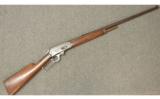 Marlin 1893 .30-30 - 1 of 9