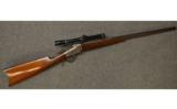 Winchester 1888 Low Wall
.22 - 1 of 8
