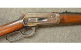 Winchester 1886 .33 WCF - 2 of 7