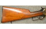 Winchester 1886 .33 WCF - 3 of 7