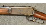 Winchester 1886 .33 WCF - 6 of 7