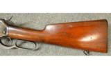 Winchester 1886 .33 WCF - 7 of 7