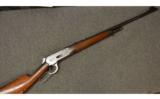 Winchester 1886 .33 WCF - 1 of 7