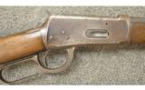 Winchester 1894 in
30 WFC - 2 of 7