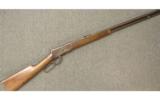 Winchester 1894 in
30 WFC - 1 of 7