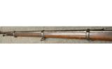 Remington 1870 .50 - 5 of 8