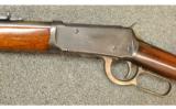 Winchester Model 1894 ~ .38-55 - 6 of 7