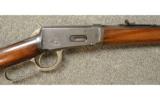 Winchester Model 1894 ~ .38-55 - 2 of 7