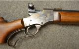 Stevens Walnut Hill .22 LR - 2 of 8