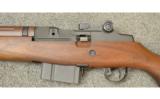 M1A Springfield .308 - 6 of 7