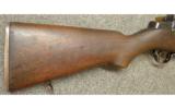 H&R M1 .30 Cal - 3 of 7