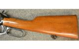 Winchester Model 1894 in .32 Win. Spl - 7 of 7