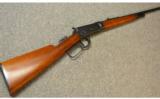 Winchester Model 55 Takedown in .30WCF - 1 of 7
